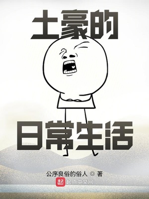 �������ճ�����