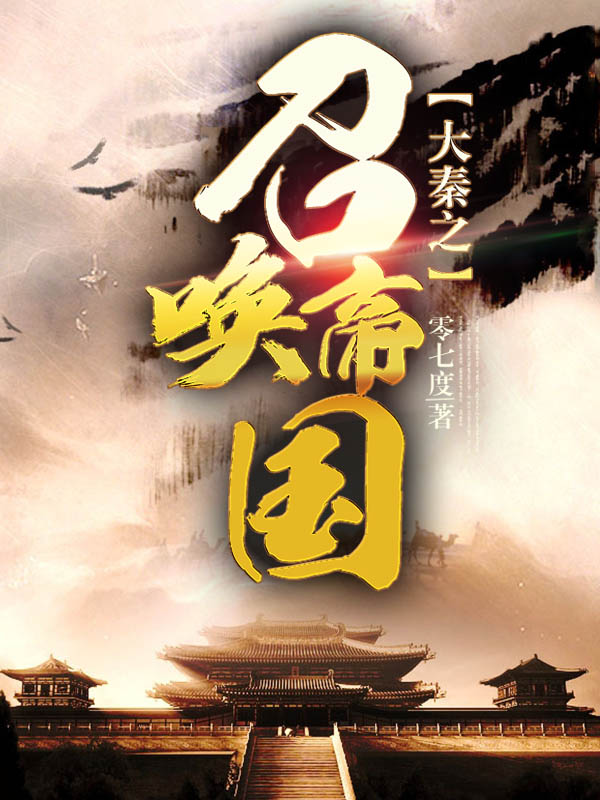 ����֮�ٻ��۹�