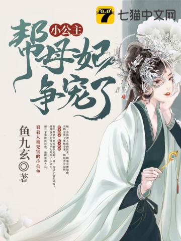 С�����ְ�ĸ��������