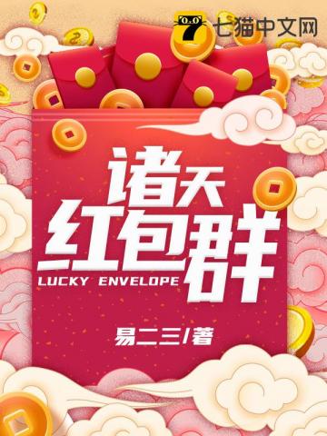 ������Ⱥ