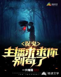 ׽����������������ˣ�