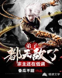 �ҵ�����̫�͵���