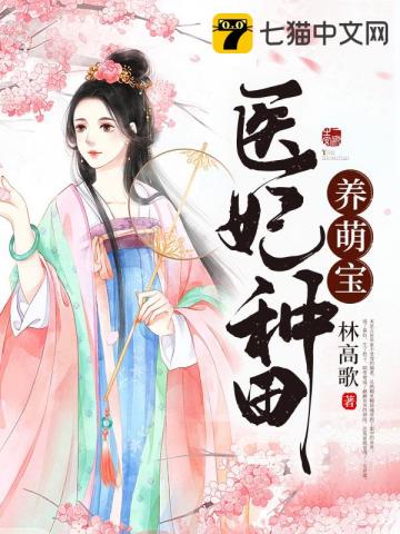 ҽ���������ȱ�