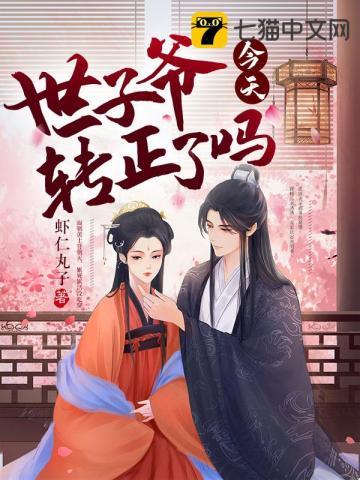 ����ү����ת������