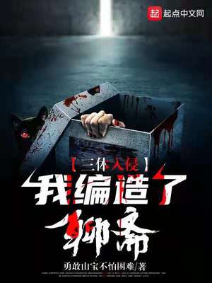 �������֣��ұ�������ի