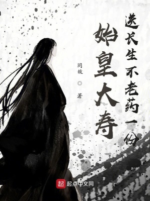 ʼ�ʴ��٣��ͳ�������ҩһ��