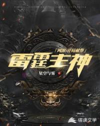 ����֮�����׼�����������