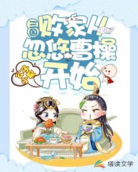 �������ܼҴӺ��Ʋܲٿ�ʼ