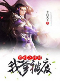 ����֮�����ҵ�����