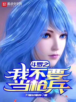 ����֮�Ҳ�Ҫ��ǹ��