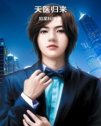 ��ҽ������������ޱ