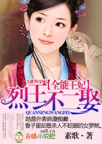 ȫ����������������Ȣ