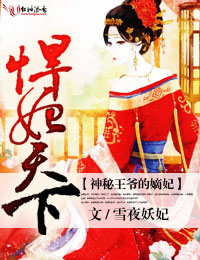 �������£�������ү�ĵ���