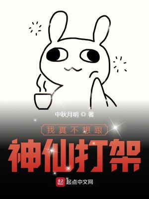 ���治������ɴ��