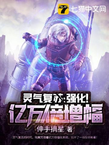 ���־�������ǿ��ϵͳ