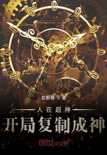 ���ڳ��񿪾ָ��Ƴ���