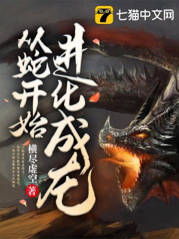 ���߿�ʼ��������