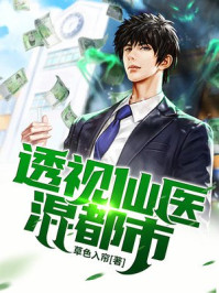 ͸����ҽ�춼��