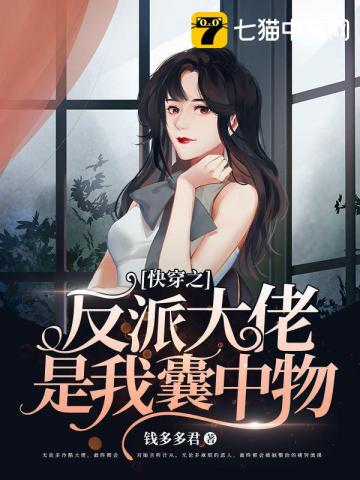 �촩֮���ɴ�������������