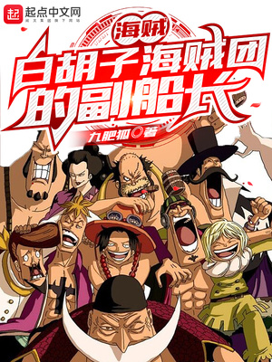 �������׺��Ӻ����ŵĸ�����