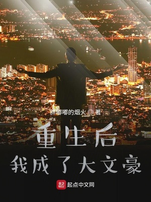 �������ҳ��˴��ĺ�