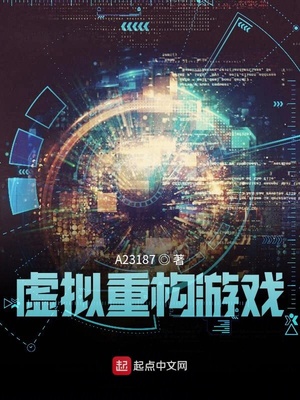 �����ع���Ϸ