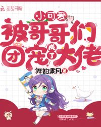 С�ɰ���������ų���˴���