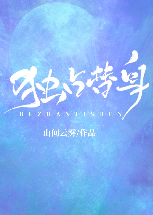 ��ռ����