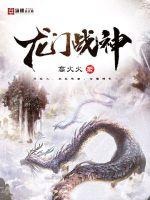 ����ս��