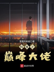 �Ƽ�֮�۷����