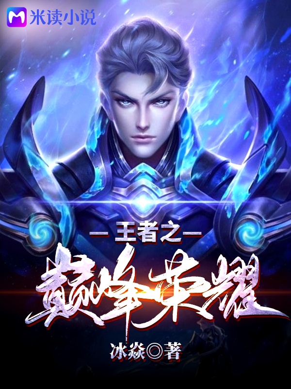 ����֮�۷���ҫ