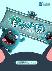 ������԰