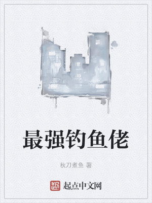 ��ǿ������