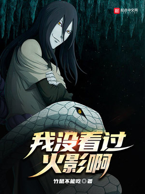 ��û������Ӱ��