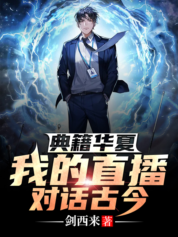 �伮���ģ��ҵ�ֱ���Ի��Ž�