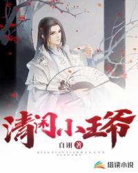 ����С��ү