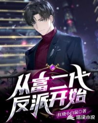 �Ӹ��������ɿ�ʼ