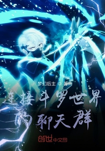 ���Ӷ������������Ⱥ