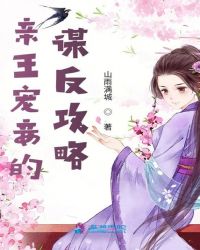 ������檵�ı������