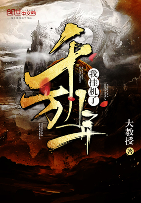 �ҹһ���ǧ����