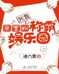 �ҿ��׵��۳ư�����Ȧ