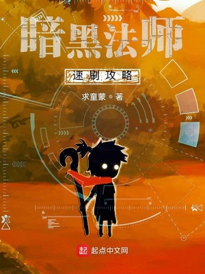 ���ڷ�ʦ��ˢ����