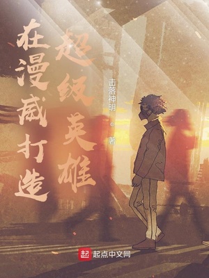 ���������쳬��Ӣ��