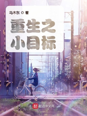 ����֮СĿ��