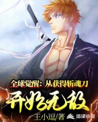 ȫ����ѣ��ӻ��ն�굶��ʼ�޵�