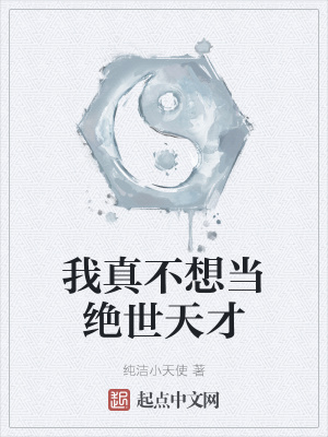 ���治�뵱�������