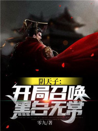 �����ӣ������ٻ��ڰ��޳�