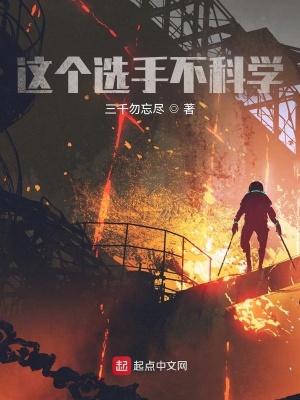 ���ѡ�ֲ���ѧ