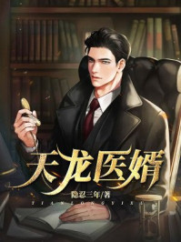 ����ҽ��