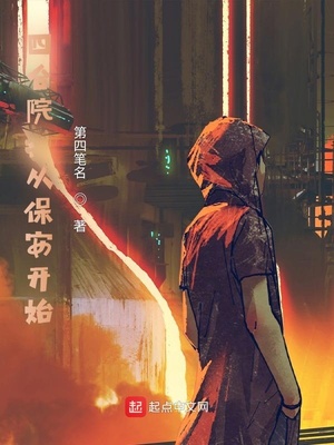 �ĺ�Ժ���ӱ�����ʼ